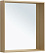 Зеркало Allen Brau Reality 1.32017.03 70 латунь браш