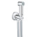 Гигиенический душ Grohe Sena 26329000 с запорным вентилем, хром