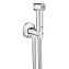 Гигиенический душ Grohe Sena 26329000 с запорным вентилем, хром