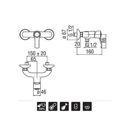 Смеситель Nobili Sofi SI98130GDP для душа, золото