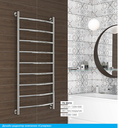 Полотенцесушитель водяной Сунержа Галант + 800х400 хром