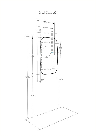 Шкаф-зеркало Aquaton Сохо 1A258302AJA0L 60 L графит