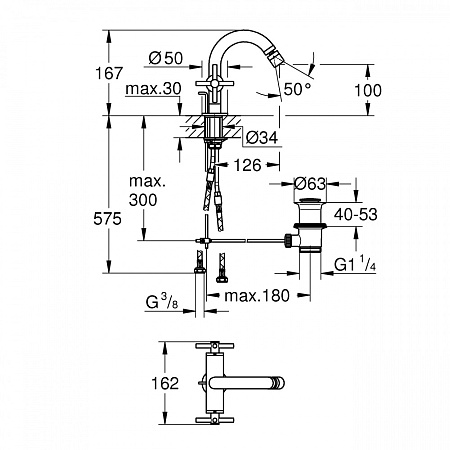 Смеситель Grohe Atrio 24027AL3 для кухонной мойки тёплый закат матовый