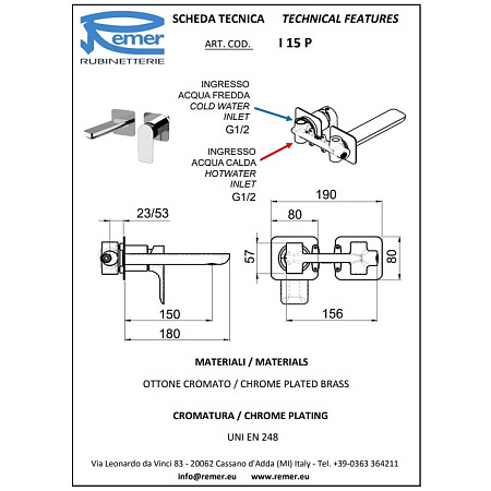 Смеситель Remer Iinfinity I15P для раковины, хром