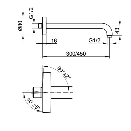 Душевой комплект Keuco Ixmo №8 59602010002 хром