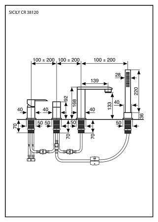 Смеситель Emmevi Sicily 38120/OR для ванны, золото