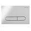 Кнопка смыва BelBagno Prospero BB005-PR-CHROME хром - фото 1