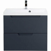 Тумба под раковину BelBagno Vittoria VITTORIA-700-2C-SO-GO-P 70 Grigio Opaco