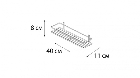 Полка Fixsen FX-730-1 хром