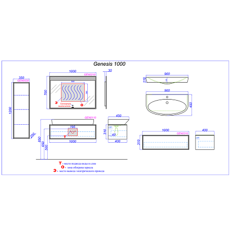 Тумба Aqwella Genesis GEN0310MG 100 дополнительная, миллениум серый