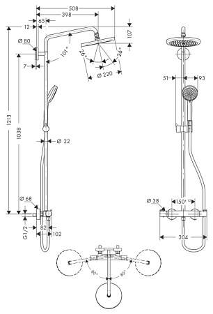 Душевая стойка Hansgrohe Croma 220 Showerpipe 27185000 хром