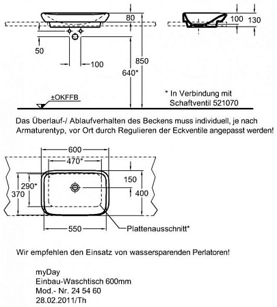 Раковина Geberit myDay 245460000 60 