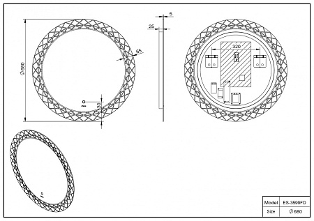 Зеркало Esbano ES-3599FD 68х68 см с подогревом