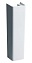 Пьедестал для раковины Laufen Pro S 8.1996.2.000.000.1