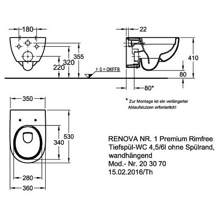Чаша для унитаза подвесного Geberit Renova Nr.1 203070000