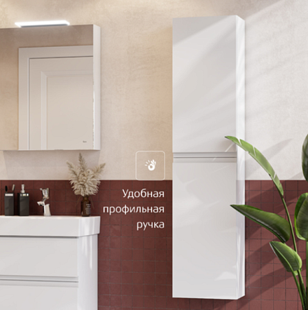 Шкаф-пенал Roca Oleta A857650806 35 белый глянцевый