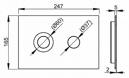 Кнопка смыва AlcaPlast Flat TURN хром 