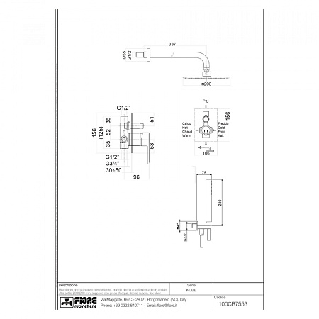 Душевой комплект Fiore Kube 100CR7553 хром