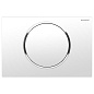 Кнопка смыва Geberit Sigma 10 115.758.JT.5 белый матовый/хром гланцевый