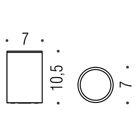 Стакан Colombo Plus W4941.BM настольный, белый матовый