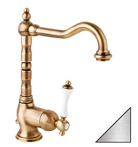 Смеситель Cezares Margot MARGOT-LSM2-01-Bi на раковину