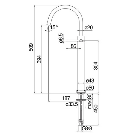 Смеситель Nobili Velis VE125148/3CR для раковины, хром