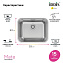 Мойка кухонная IDDIS Mate MAT53S0i77 53,3х43,3 хром - фото 7