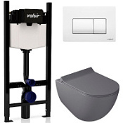 Комплект 4в1 инсталляции с WC и клавишей Valsir KIT VSWM 7317GM Slim P1 серый матовый/белый матовый