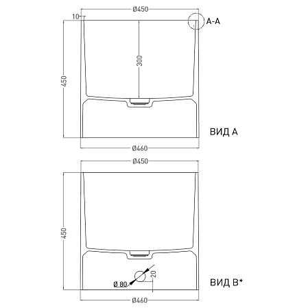 Раковина Salini Armonia 04 130118G 46 белый глянцевый