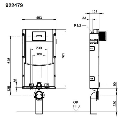 Система инсталляции для унитазов Villeroy & Boch ViConnect 92247900