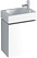 Тумба под раковину Geberit iCon XS 840037000 белый глянец 