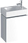 Тумба под раковину Geberit iCon XS 840037000 белый глянец 