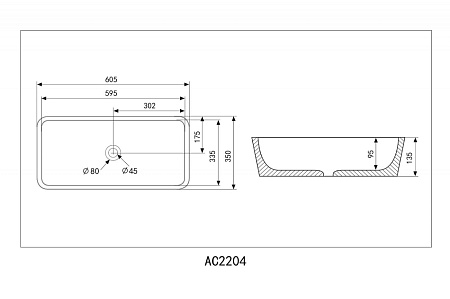 Раковина накладная ABBER Rechteck AC2204MB черный матовый