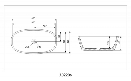 Раковина накладная ABBER Rechteck AC2206MG серый матовый