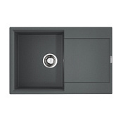 Кухонная мойка Omoikiri Daisen 78T-GR 51x78x23 Leningrad Grey