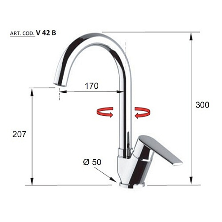 Смеситель Remer Vanity V42B для кухонной мойки, хром