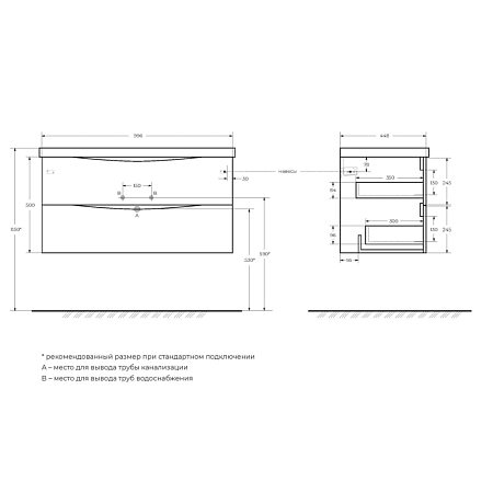 Тумба с раковиной BelBagno Marino MARINO-1000-2C-SO-CO-P 100 crema opaco