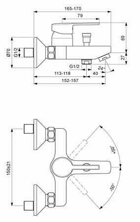Смеситель Vidima Logik BA279AA для ванны с душем