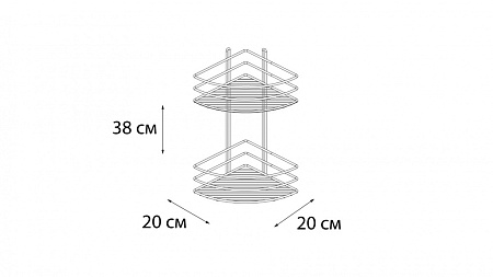 Полка угловая двойная Fixsen FX-710W-2 белый