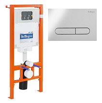 Комплект 2 в 1 BelBagno BB002-80/BB005-PR-CHROME хром