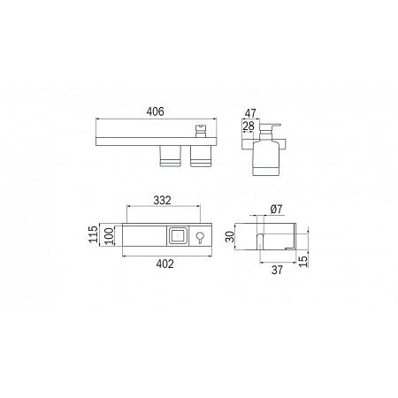 Набор аксессуаров Inda Indissima A88K40CR21 хром