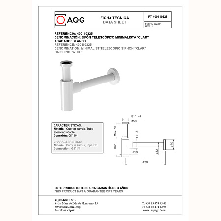 Сифон AQG Clar 400110325 белый матовый
