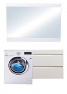 Мебель для ванной подвесная El Fante Даллас 140 R 2 ящика, эмаль, белый