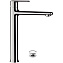 Смеситель Remer Vanity V10L для раковины, хром - фото 1