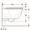 Унитаз подвесной Geberit Smyle Square Rimfree 500.683.01.1 крышка микролифт - фото 6