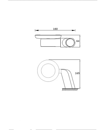 Мыльница керамическая RUSH Flores FL08411 хром