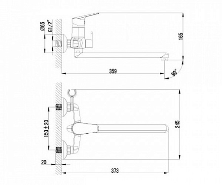 Смеситель Lemark Partner LM6551C универсальный