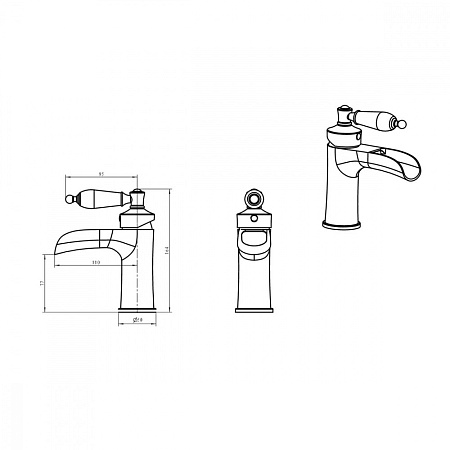 Смеситель Boheme Vogue 221 для раковины, хром