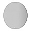 Зеркало Armadi Art Modern 545-120-B 120 с подсветкой, черный