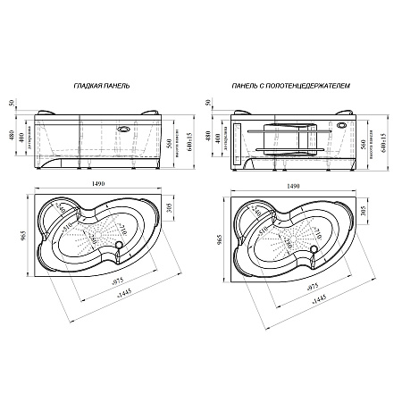 Акриловая ванна Vannesa Ирма 2-01-0-1-1-216 149х96 L хром